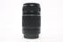 Canon 55-250mm f/4-5.6 IS II Lens for Canon EF Mount