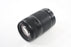 Canon 55-250mm f/4-5.6 IS II Lens for Canon EF Mount