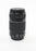Canon 55-250mm f/4-5.6 IS II Lens for Canon EF Mount