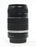 Canon 55-250mm f/4-5.6 IS Lens for Canon EF Mount