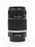 Canon 55-250mm f/4-5.6 IS Lens for Canon EF Mount