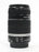 Canon 55-250mm f/4-5.6 IS Lens for Canon EF Mount