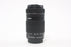 Canon 55-250mm f/4-5.6 IS STM EF-S for Canon EF Mount
