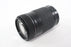 Canon 55-250mm f/4-5.6 IS STM EF-S for Canon EF Mount