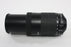 Canon 55-250mm f/4-5.6 Macro STM Lens for Canon EF Mount