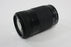 Canon 55-250mm f/4-5.6 Macro STM Lens for Canon EF Mount
