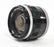 Canon 55mm f/1.2 FL Lens for Canon FD Mount