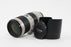 Canon 70-200mm f/2.8L IS II USM EF Lens