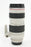 Canon 70-200mm f/2.8L Ultarsonic EF