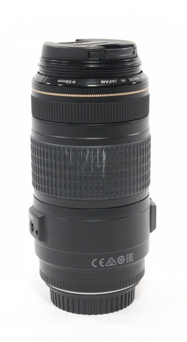 Canon 70-300 f/4-5.6 IS USM Lens for Canon EF Mount