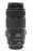 Canon 70-300 f/4-5.6 IS USM Lens for Canon EF Mount