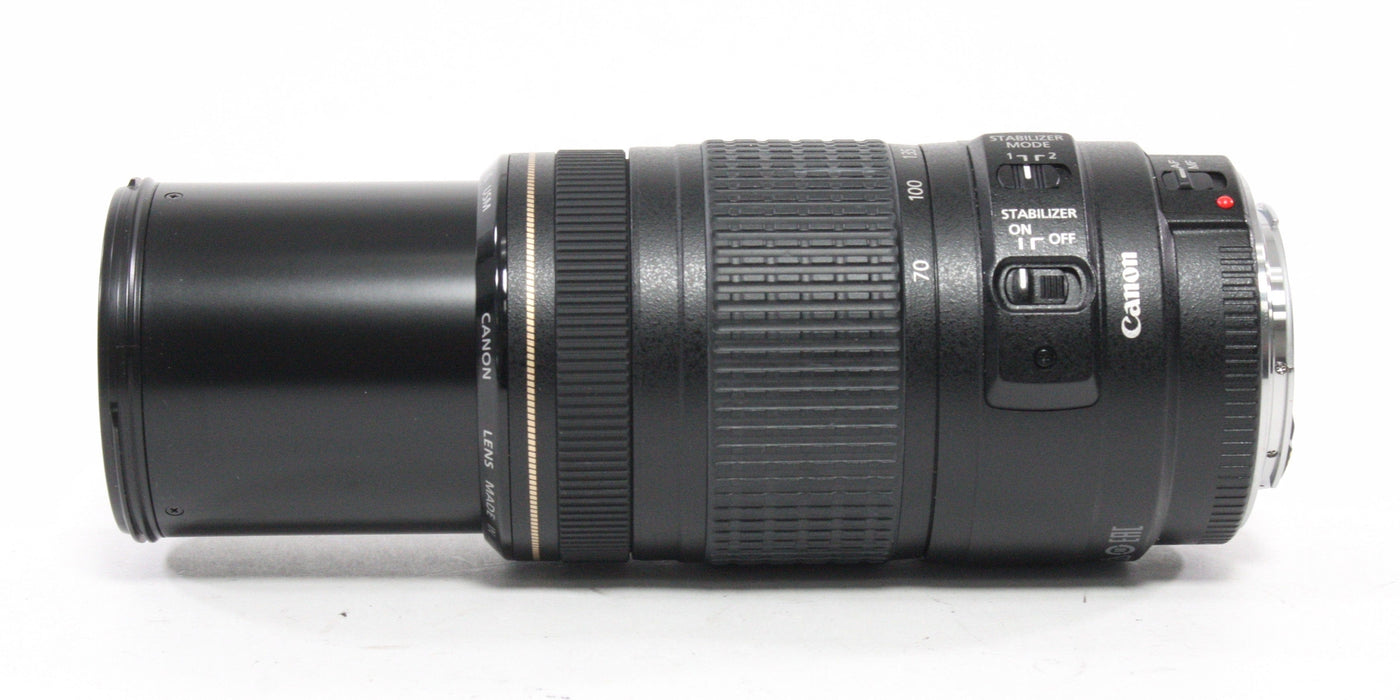 Canon 70-300 f/4-5.6 IS USM Lens for Canon EF Mount