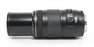 Canon 70-300 f/4-5.6 IS USM Lens for Canon EF Mount