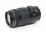 Canon 70-300 f/4-5.6 IS USM Lens for Canon EF Mount