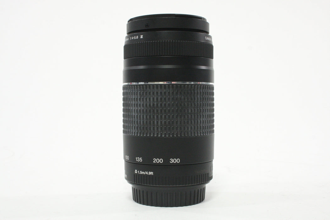 Canon 70-300mm f/4-5.6 III Lens for Canon EF Mount