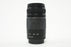 Canon 70-300mm f/4-5.6 III Lens for Canon EF Mount