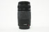 Canon 70-300mm f/4-5.6 III Lens for Canon EF Mount