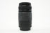 Canon 70-300mm f/4-5.6 III Lens for Canon EF Mount