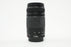 Canon 70-300mm f/4-5.6 III Lens for Canon EF Mount