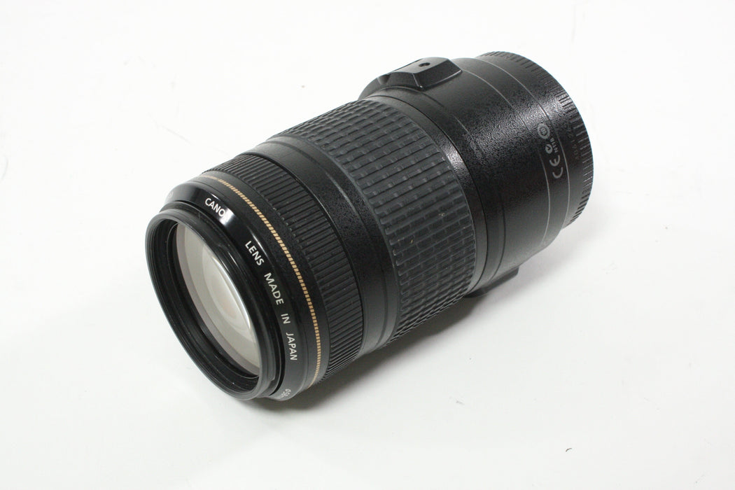Canon 70-300mm f/4-5.6 IS USM Lens for Canon EF Mount