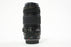 Canon 70-300mm f/4-5.6 IS USM Lens for Canon EF Mount