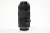 Canon 70-300mm f/4-5.6 IS USM Lens for Canon EF Mount