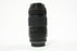 Canon 70-300mm f/4-5.6 IS USM Lens for Canon EF Mount