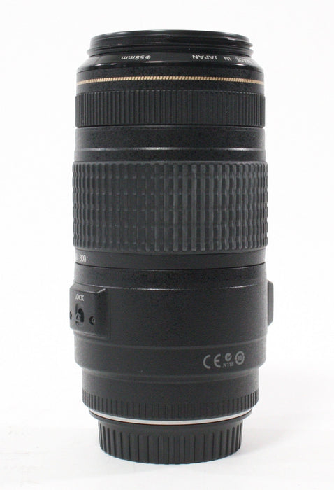 Canon 70-300mm f/4-5.6 IS USM Lens for Canon EF Mount