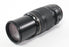 Canon 70-300mm f/4-5.6 IS USM Lens for Canon EF Mount