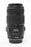Canon 70-300mm f/4-5.6 IS USM Lens for Canon EF Mount