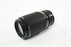 Canon 75-200mm f/4.5 Lens for Canon FD Mount