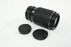 Canon 75-200mm f/4.5 Lens for Canon FD Mount