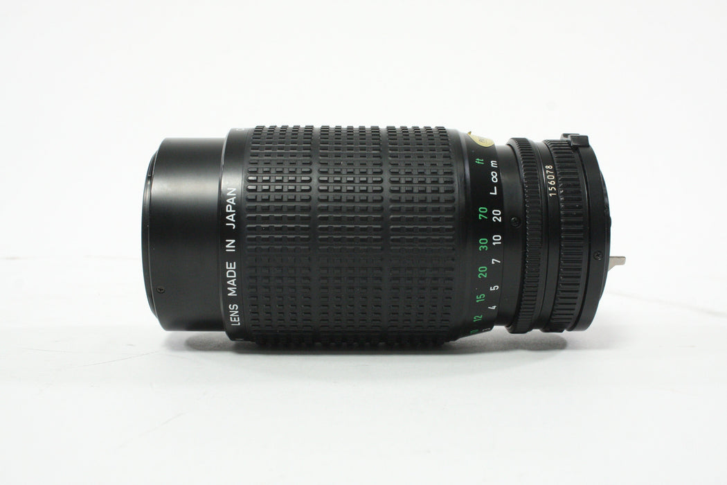 Canon 75-200mm f/4.5 Lens for Canon FD Mount