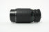 Canon 75-200mm f/4.5 Lens for Canon FD Mount