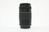 Canon 75-300 f/4-5.6 II EF Lens for Canon EF Mount