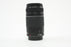 Canon 75-300 f/4-5.6 II EF Lens for Canon EF Mount