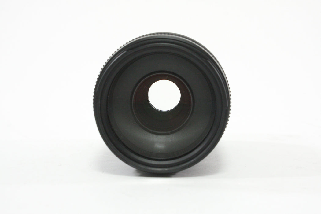 Canon 75-300 f/4-5.6 II EF Lens for Canon EF Mount