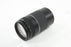 Canon 75-300 f/4-5.6 II EF Lens for Canon EF Mount