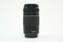 Canon 75-300 f/4-5.6 II EF Lens for Canon EF Mount