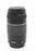 Canon 75-300 f/4-5.6 II Lens for Canon EF Mount