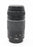 Canon 75-300 f/4-5.6 II Lens for Canon EF Mount