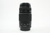 Canon 75-300mm f/4-5.56 III Lens for Canon EF Mount