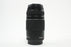 Canon 75-300mm f/4-5.56 III Lens for Canon EF Mount