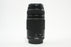 Canon 75-300mm f/4-5.56 III Lens for Canon EF Mount