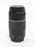 Canon 75-300mm f/4-5.6 EF III Lens for Canon EF Mount