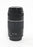 Canon 75-300mm f/4-5.6 EF III Lens for Canon EF Mount