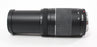 Canon  75-300mm f/4-5.6 EF III Zoom Lens for Canon EF Mount