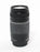 Canon  75-300mm f/4-5.6 EF III Zoom Lens for Canon EF Mount