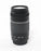 Canon  75-300mm f/4-5.6 EF III Zoom Lens for Canon EF Mount