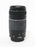 Canon  75-300mm f/4-5.6 EF III Zoom Lens for Canon EF Mount